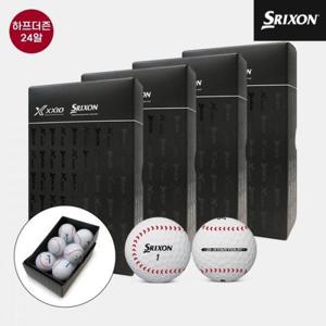 [스릭슨]하프페키지/24알 던롭코리아  스릭슨 Q-STAR 투어 야구