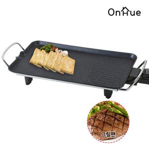 온휴 테이블 전기그릴 HZ-0939TG 불소수지코팅 와이드 그릴