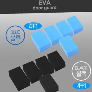 SF 순정형 사각 EVA 도어가드 (5개입) 스펀지 문콕방