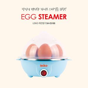 [LEIKO] 레이코 계란찜기 SH-ES100