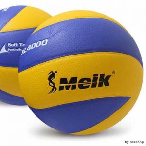 전문가용배구공 마이도매 비치발리볼 메이크VXL4000 피구공 배구공 공 발리볼