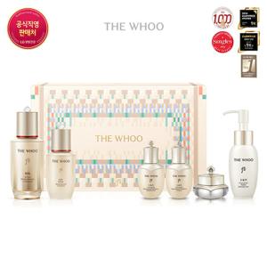 [후] 비첩 자생에센스 2종 기획세트