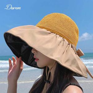 new다름 와이드 러플 여인의 향기 자외선 차단모자