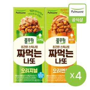 [풀무원] 짜먹는나또 210gX4개(오리지널,오리엔탈)