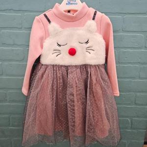 리틀밥독 HC35 캣방울연피스 H204MOP06