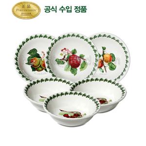 [포트메리온]포모나 뉴볼 13cm 6p(PM)