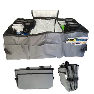 불스원 접이식 보냉 차량용 트렁크정리함 세차용품