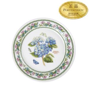 [포트메리온]뉴베리에이션 대접시(D형) 26cm 1p (C)