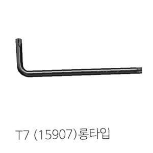 에클랜드 별렌치 L렌치 렌치 롱타입 15907 T7