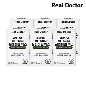 (미)리얼닥터 밀크씨슬 실리마린 맥스 6개
