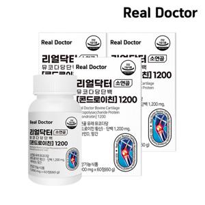 (미)리얼닥터 소연골 뮤코다당단백[콘드로이친] 1200 3개