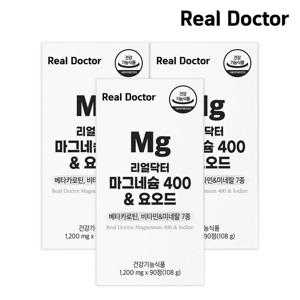 (미)리얼닥터  마그네슘 400 & 요오드 3개