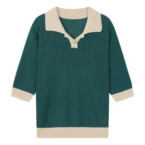 베스띠벨리 세이브존01 배색스키퍼카라니트 BJUCH2932