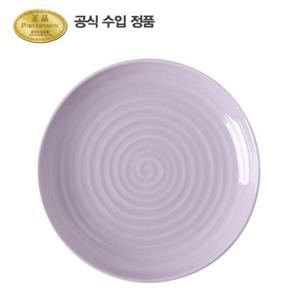 [포트메리온]소피 콘란 컬러팝 쿠프접시 22.5cm 멀베리 1p