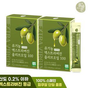 올바른 유기농 프리미엄 엑스트라버진 올리브오일 100 14포 2박스(총28포)