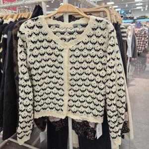 밸리걸 HC12 가디건 71564265