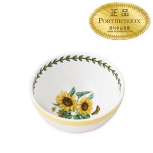 [포트메리온]보타닉 가든 테라스 딥볼 12cm(공기)1p
