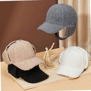 기모 안감 겉 뽀글이 귀달이 모자 무지 챙모자 겨울철