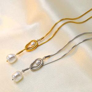 심플 스퀘어 펄 진주 실체인 롱 긴 네크리스 길이조절