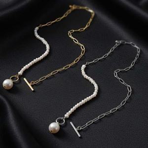 골드 실버 고리 써지컬 담수진주 목걸이 심플 언발란스