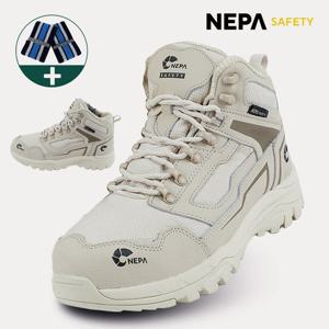 네파 안전화 GT-48 6인치 사막화 미끄럼방지 발편한