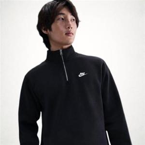 나이키 NSW 클럽 남성 하프집 플리스 상의 FN3865-010 1537732
