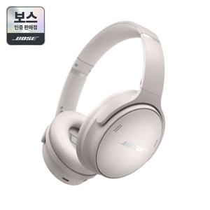 [보스인증판매점][BOSE] 보스 QC 헤드폰 화이트 스모크 노이즈 캔슬링 헤드폰