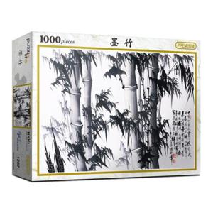 아트박스/퍼즐 라이프 직소퍼즐 풍경 명화 묵죽 1000피스 PL1267