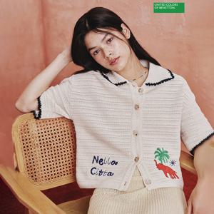 베네통 스카시 카라 자수 니트 가디건 BAKC60431