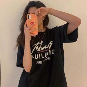 페니빌딩 반팔 티숙 BI00260 롱티숙 여성 루즈핏 롱반