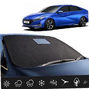 앞유리 햇빛 성에 가리개 발수코팅 아반떼CN7 전용