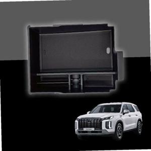 아트로마 콘솔트레이 더뉴팰리세이드