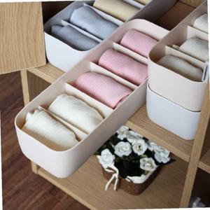 5칸 속옷정리함 베이지 플라스틱정리함 양말정리함