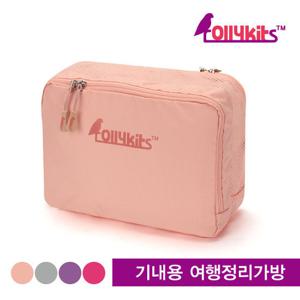 롤리키드 기내용 20 양면 이너웨어 여행용 파우치_RTPAGI