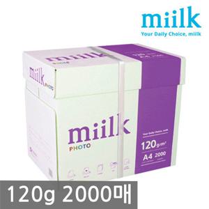 한국 밀크 A4 복사용지(A4용지) 120g 2000매 1BOX
