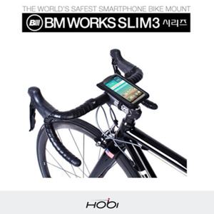 스마트폰거치대/슬림3ZIP/슬림3R/자전거 핸드폰 거치대