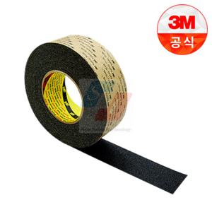 3M 일반용 미끄럼방지테이프 검정 50mmX18m