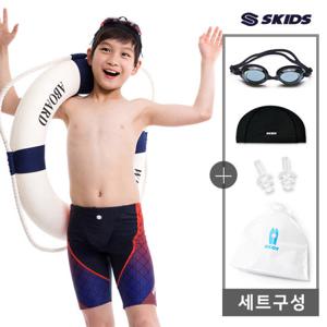 스키즈 남아동 5부 실내수영복 4종세트 SBC-303P