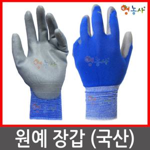 원예장갑 - 작업장갑 손바닥 코팅 미끄럼 방지 목장갑
