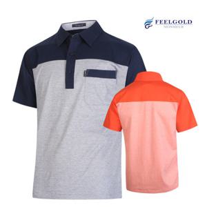 [필골드] PT918 PARKTOWN 가슴배색 실켓 반소매 카라티셔츠