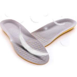 에이드 메모리폼 깔창