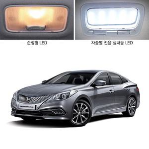 투싼 IX 전용 다이아코트 LED 실내등