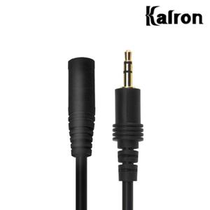 칼론 스테레오 연장케이블 10M