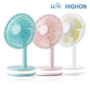 [하이온] H4 무드등 무선 탁상용 미니선풍기