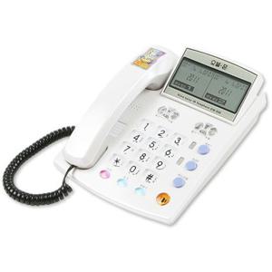 리버앤오빌 유선 전화기 OID-230