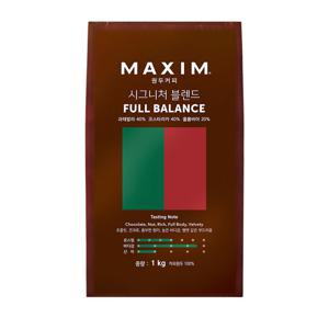 맥심 시그니처 블렌드 풀 밸런스 커피 원두 1kg (로스팅 홀빈)