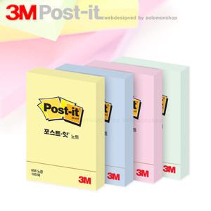 3M포스트잇 656 51x76mm 1패드100매/쓰리엠포스트잇/포스트잍