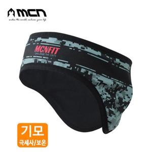 MCN 기모귀마개 디지털카모 겨울귀마개 기모이어커버