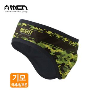 MCN 기모귀마개 카모그린 겨울귀마개 기모이어커버