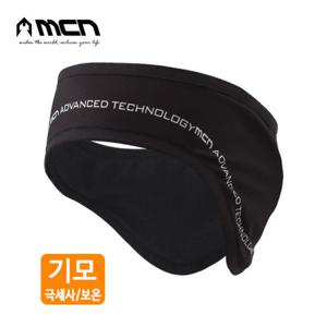 MCN 기모귀마개 블랙 겨울귀마개 기모이어커버